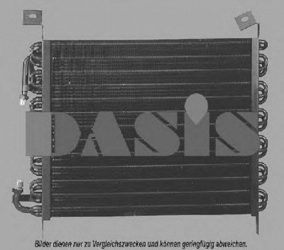 AKS DASIS 012040n -  Конденсатор, кондиционер